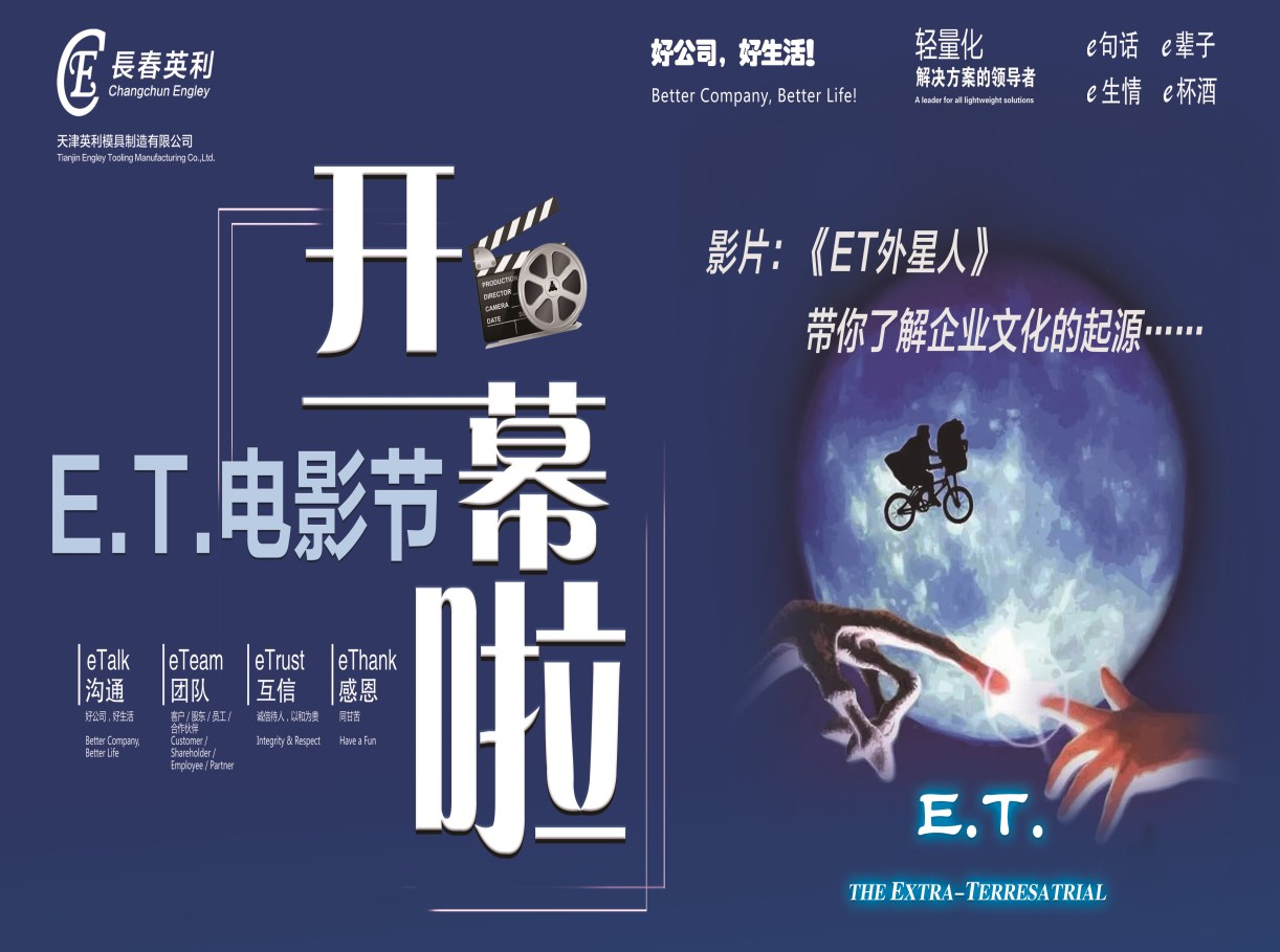 FB体育·(中国区)官方网站 -APP下载