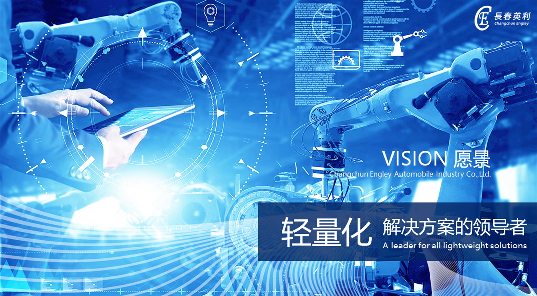 FB体育·(中国区)官方网站 -APP下载