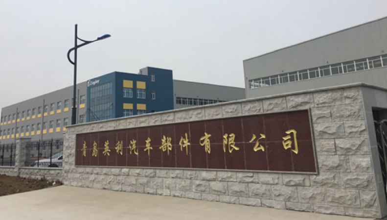 FB体育·(中国区)官方网站 -APP下载