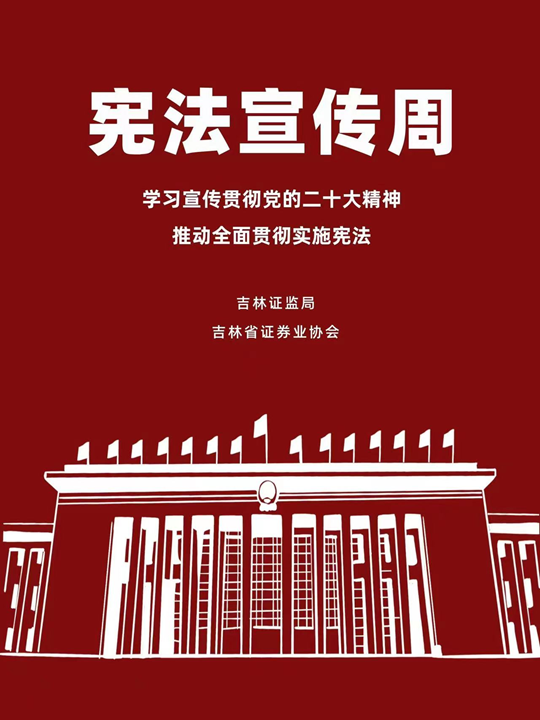 FB体育·(中国区)官方网站 -APP下载