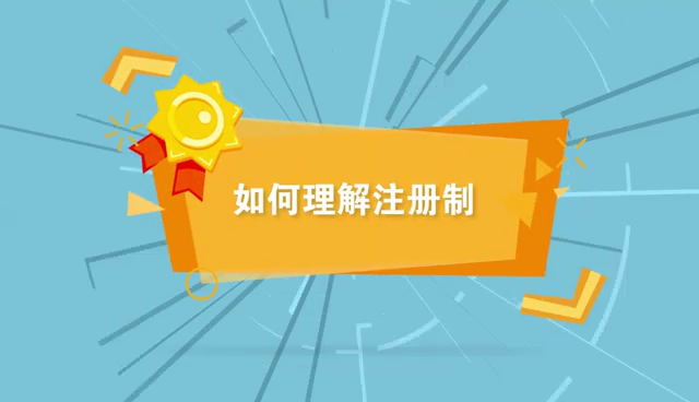 FB体育·(中国区)官方网站 -APP下载