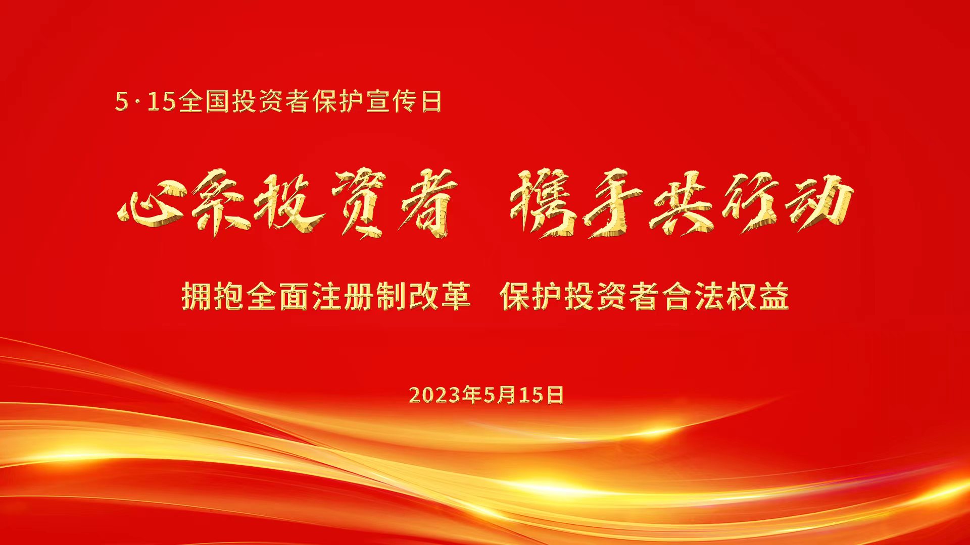 FB体育·(中国区)官方网站 -APP下载