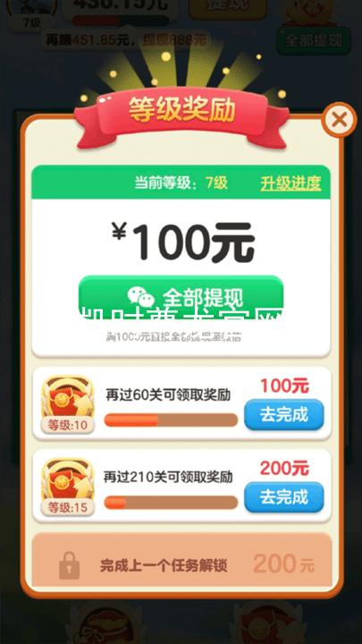 凯时尊龙官网