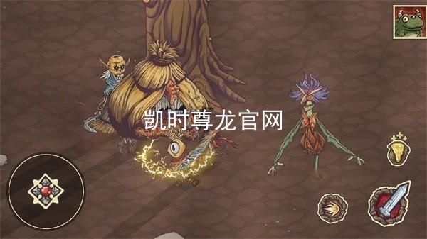 凯时尊龙官网