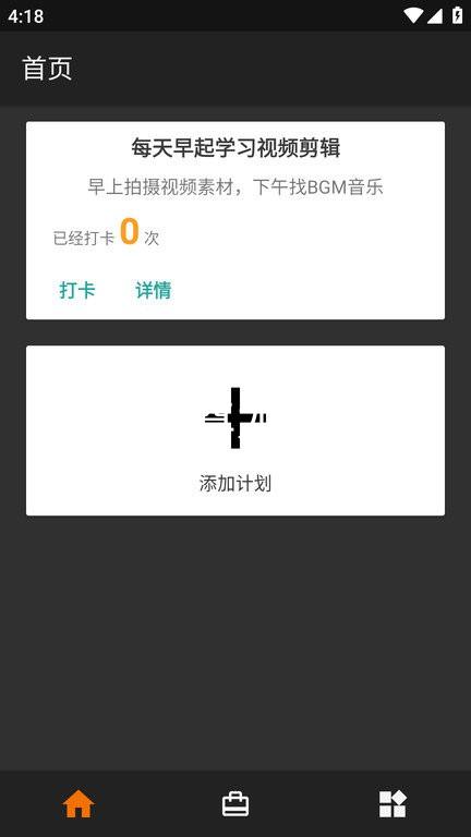 凯时尊龙官网
