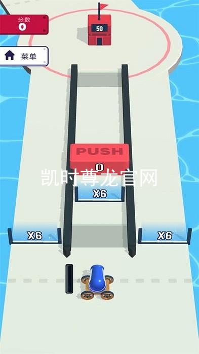凯时尊龙官网