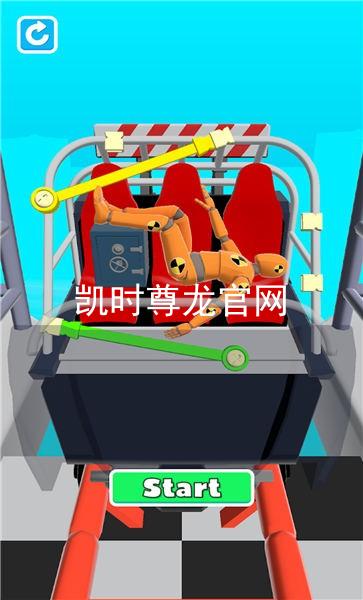 凯时尊龙官网