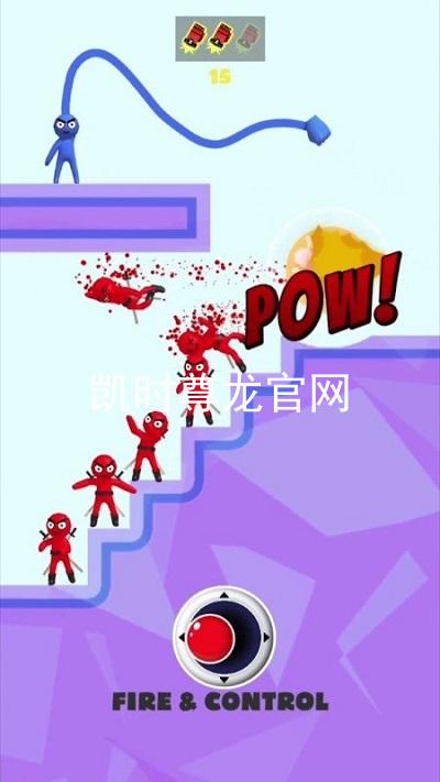 凯时尊龙官网