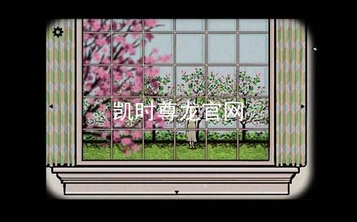 凯时尊龙官网