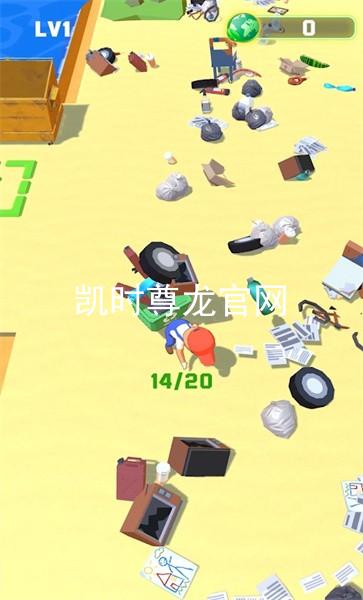 凯时尊龙官网