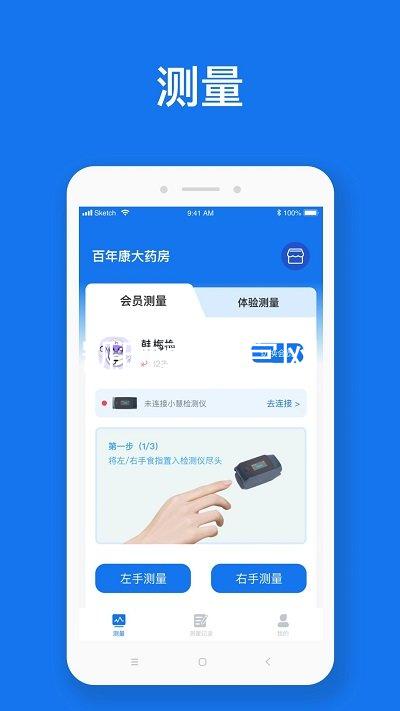 凯时尊龙官网