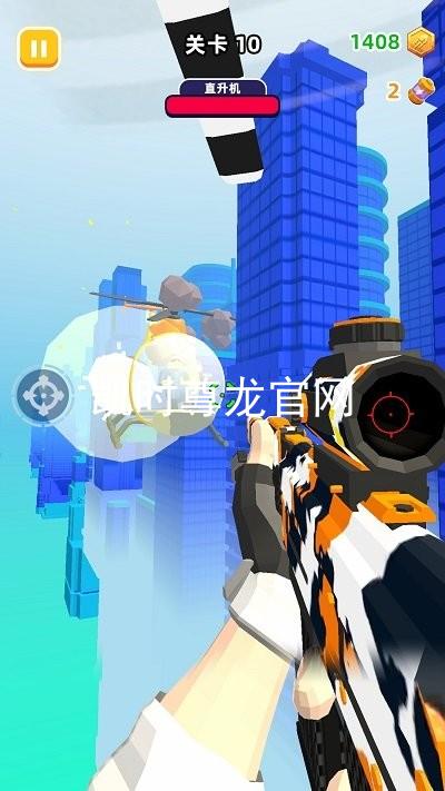 凯时尊龙官网