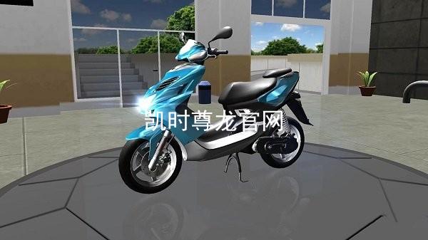 凯时尊龙官网