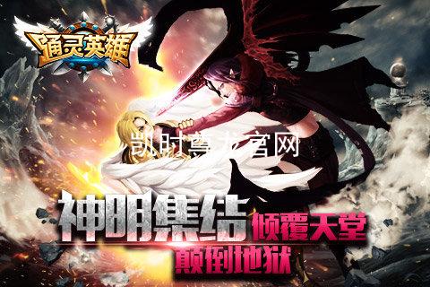 凯时尊龙官网