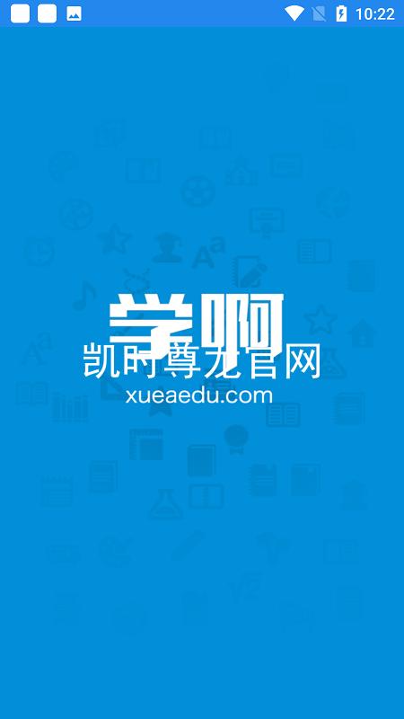 凯时尊龙官网