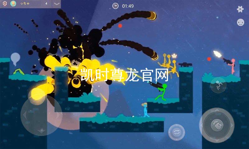 凯时尊龙官网