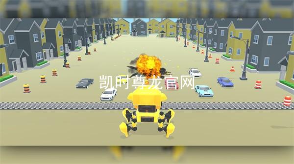 凯时尊龙官网