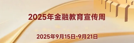 FB体育·(中国区)官方网站 -APP下载